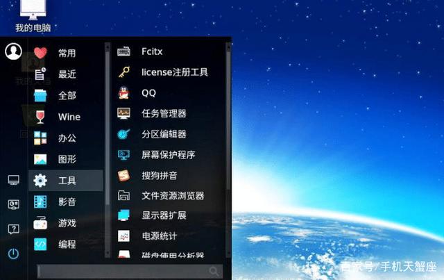 華為靠邊站，中興 已導入5nm芯片，電腦操作系統賣出2億套