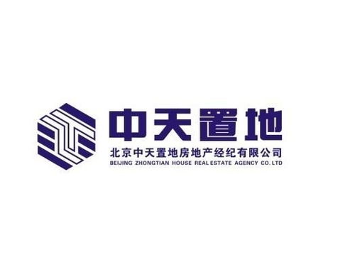 北京中天置地房地產(chǎn)經(jīng)紀(jì) 專業(yè)服務(wù)，筑夢(mèng)京城