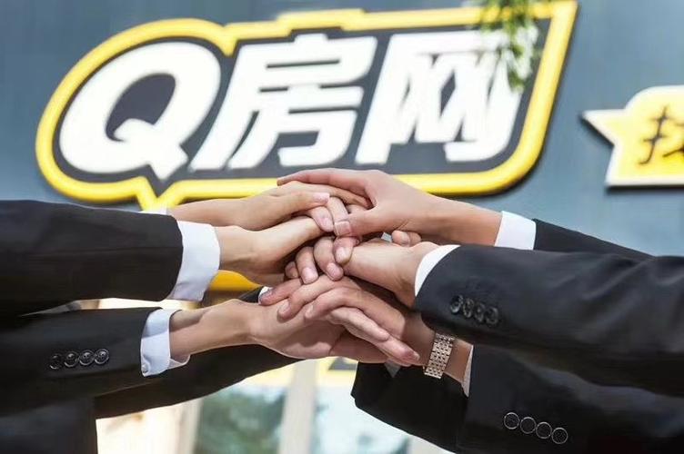 惠州市云房房地產(chǎn)經(jīng)紀(jì)